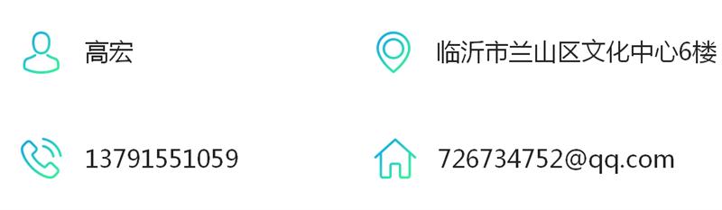 發(fā)霉的“地下室”、“地下車庫”這樣處理！(圖8)