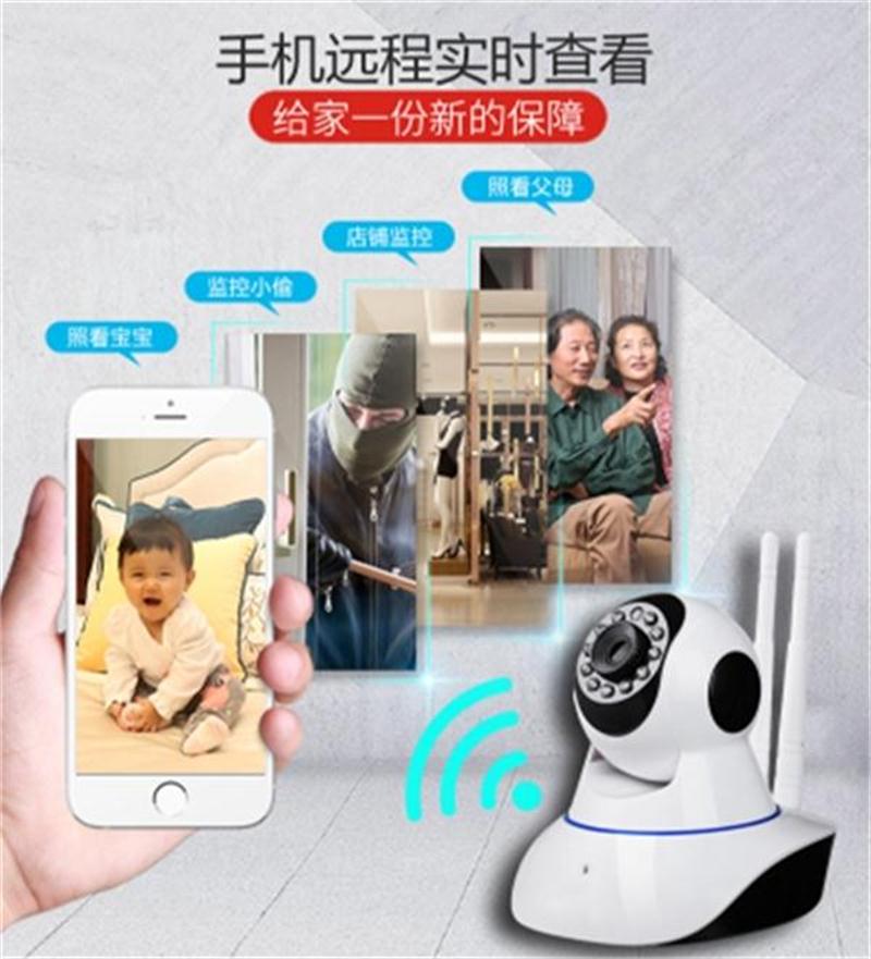 看家、看店、隨時隨地手機查看：室內監(jiān)控(圖4)