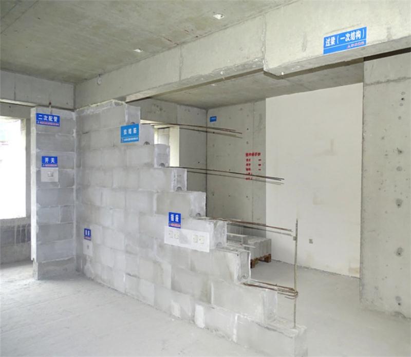 內(nèi)隔墻綠色建材，納入裝配率可計入2分！(圖9)
