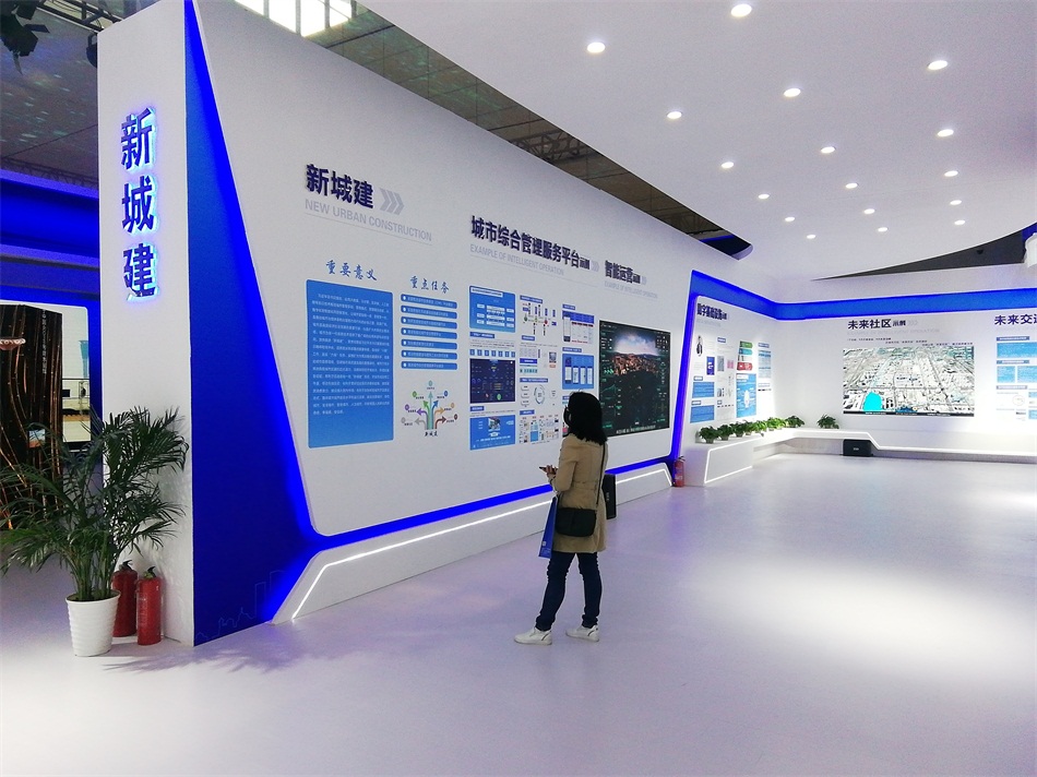 2020年山東綠博會(huì)“新城建”都有啥東東？(圖3)
