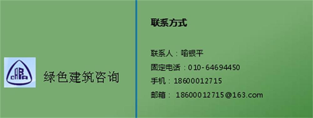 BIM技術(shù)一站式服務(wù)+案例展示！(圖16)