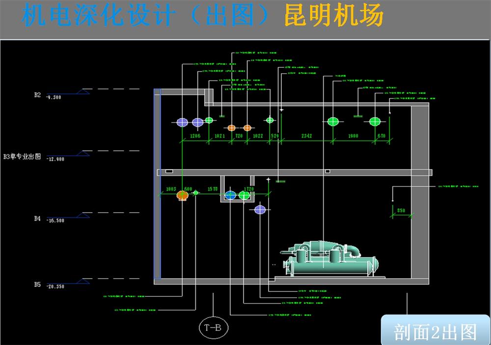 BIM技術(shù)一站式服務(wù)+案例展示！(圖14)