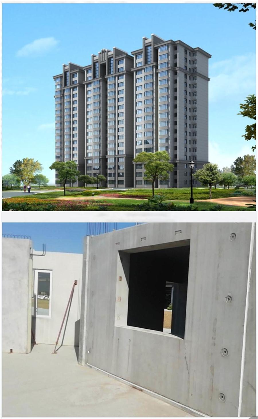 一星級裝配式建筑案例欣賞！(圖3)