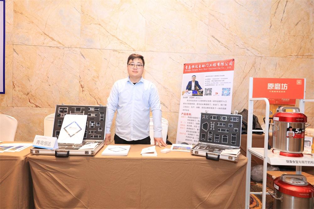 喜訊：第四屆濟南酒店地產(chǎn)總工程師技術(shù)高峰論壇成功舉辦！(圖11)