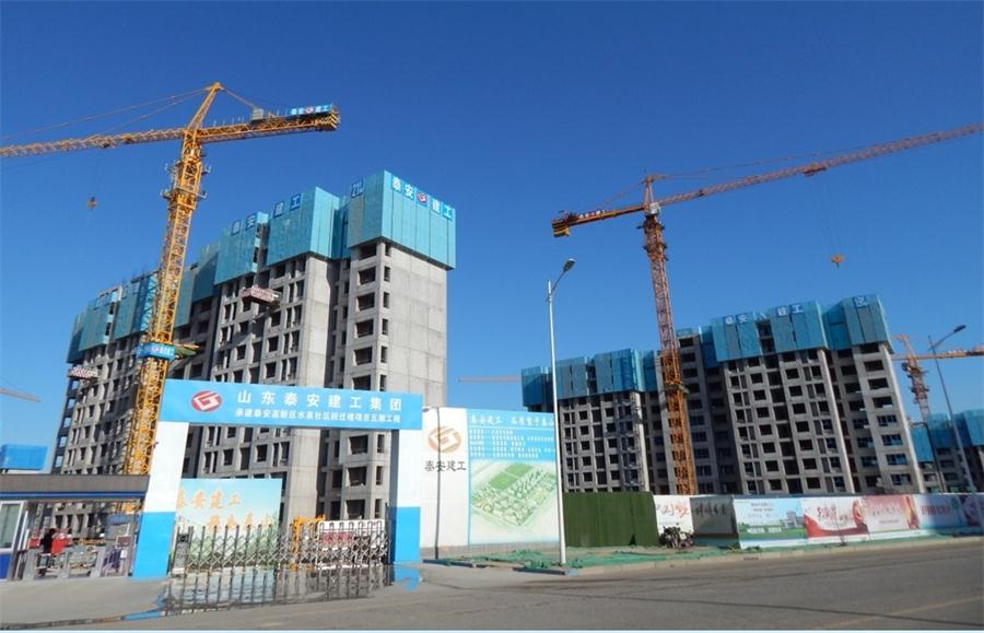 “裝配式建筑”初探！(圖8)