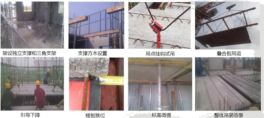 圖說“裝配式建筑案例”泰安水泉社區(qū)！(圖14)