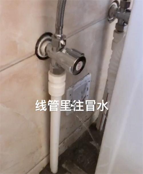 精準(zhǔn)檢測(cè)漏水、滲水：客廳、廚房、衛(wèi)生間。。。(圖3)